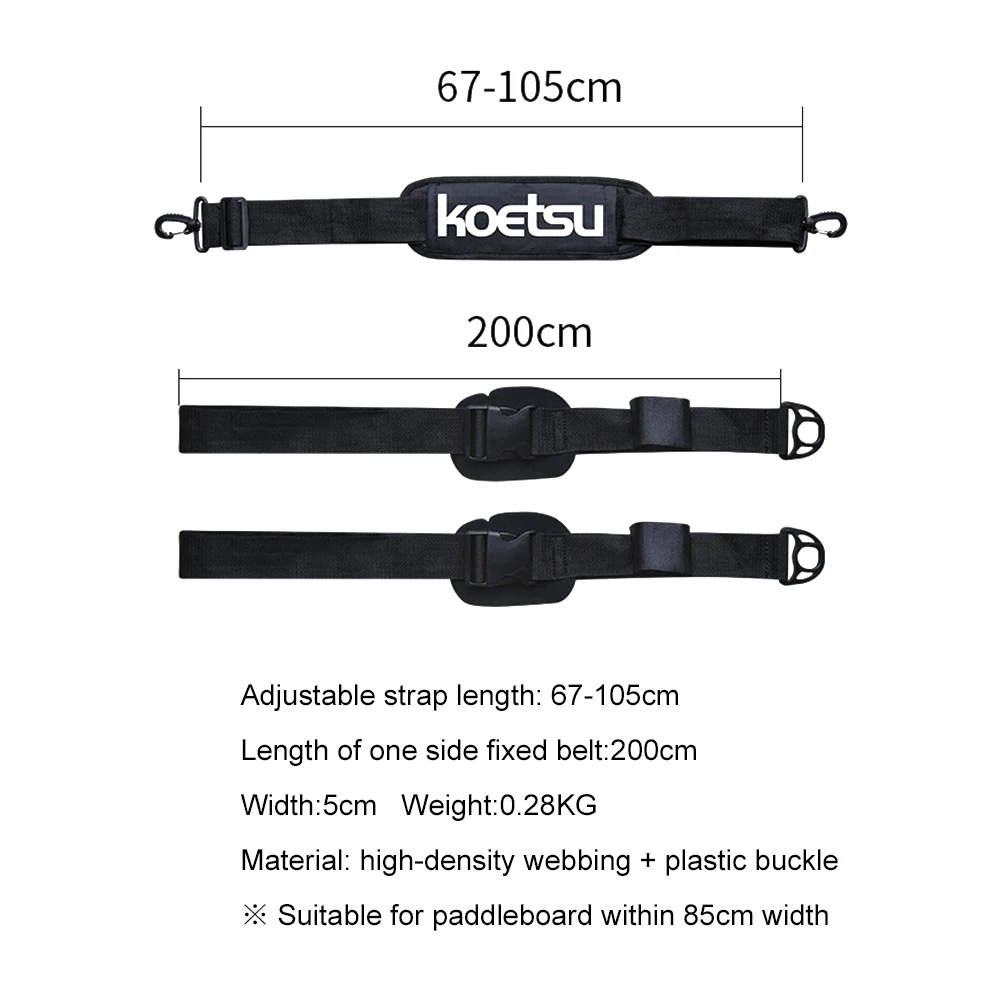 サーフボードショルダーストラップ調節可能なスタンドアップサー - Stand Up Paddle Leash のレビューと価格