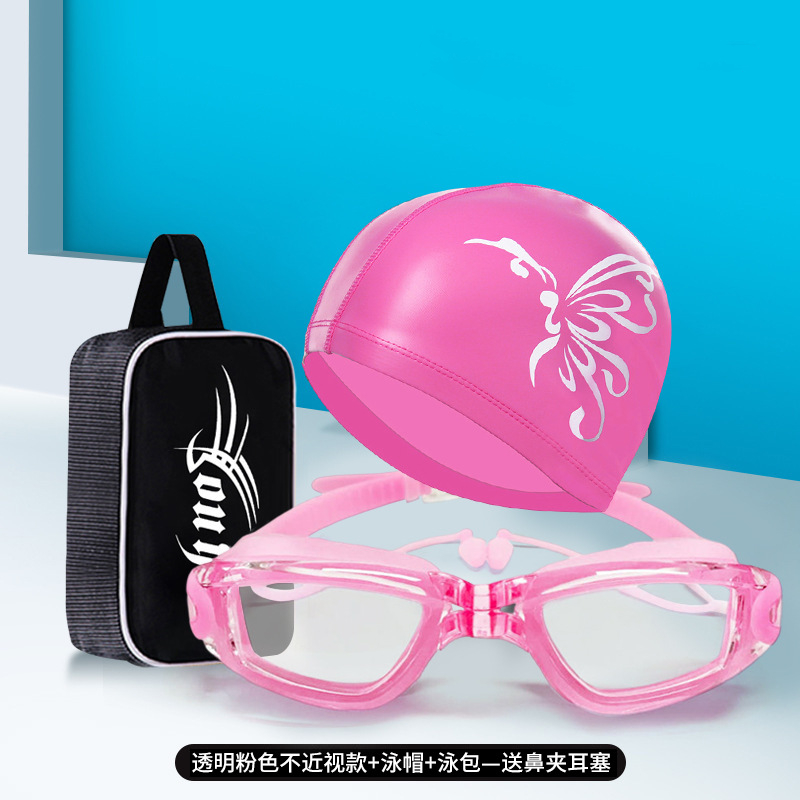 大人用サマースイミングゴーグルセット（キャップ付き）HD防水 - Aquatic Sports Cap のレビューと価格